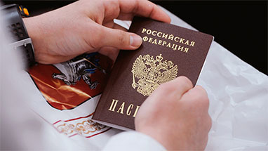 Паспорт заемщика