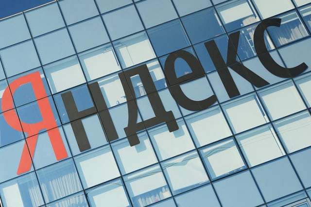 Компания Яндекс запустила новый сервис по продаже ОСАГО