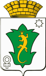 герб Полевской