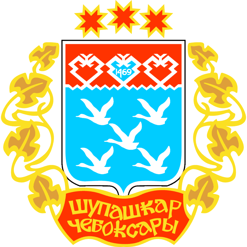 герб Чебоксары