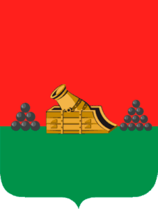 герб Брянск