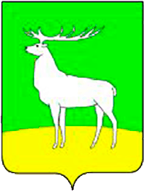 герб Бузулук