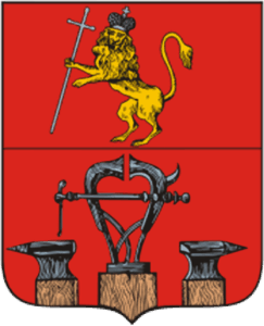 герб Александров