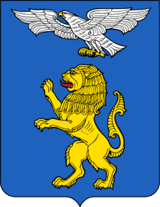 герб Белгород