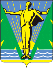 герб Комсомольск-на-Амуре