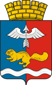 герб Краснотурьинск