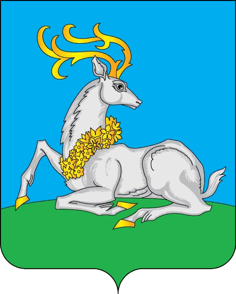 герб Одинцово
