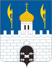 герб Сергиев Посад