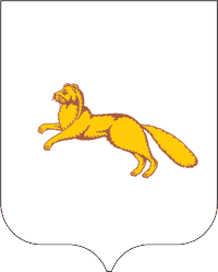 герб Шадринск
