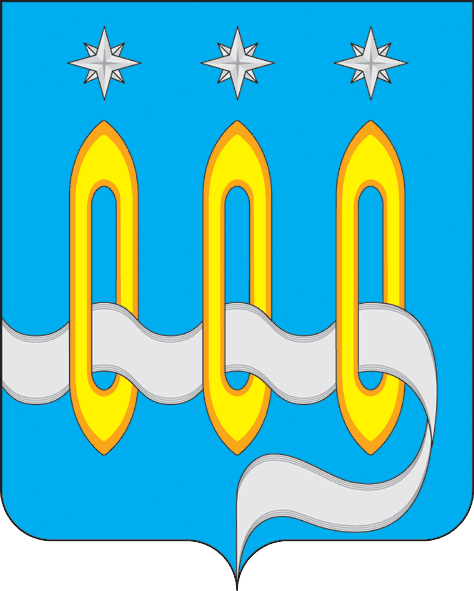 герб Щелково