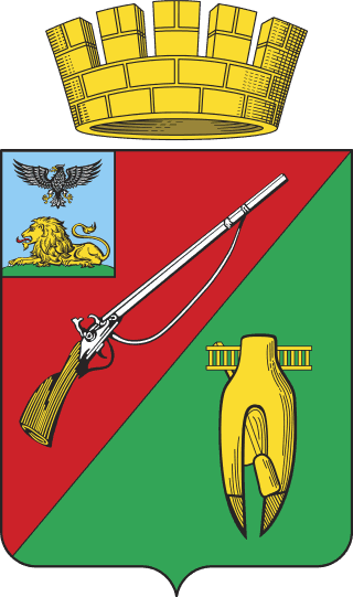 герб Старый Оскол
