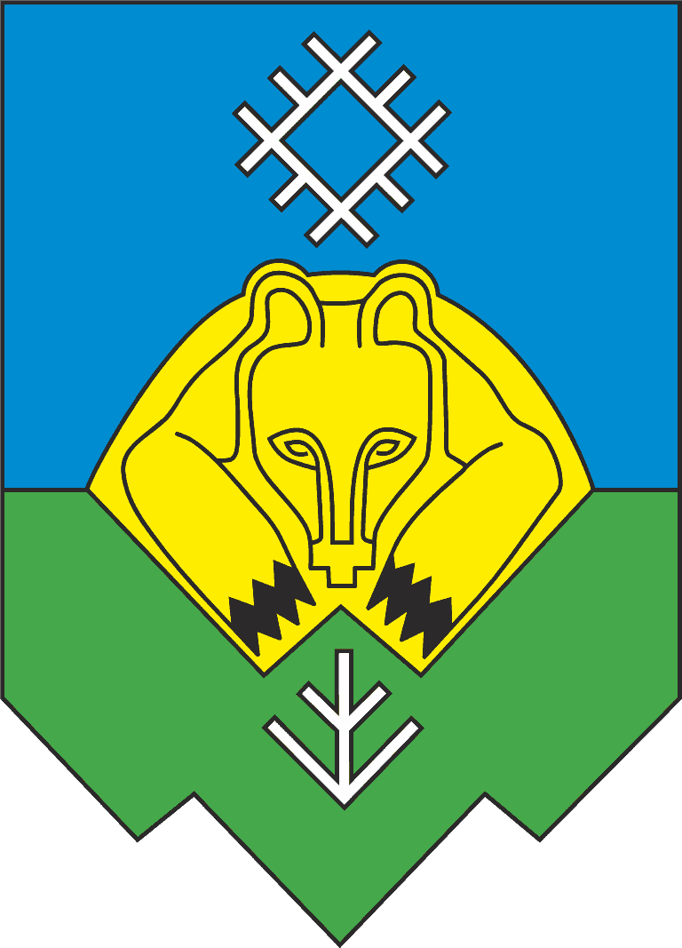 герб Сыктывкар