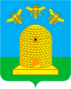 герб Тамбов