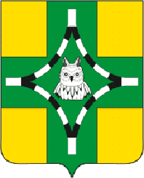 герб Тихорецк