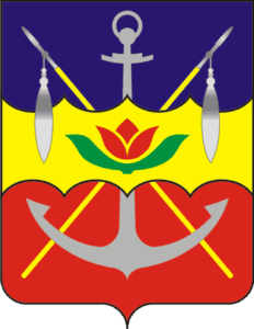 герб Волгодонск