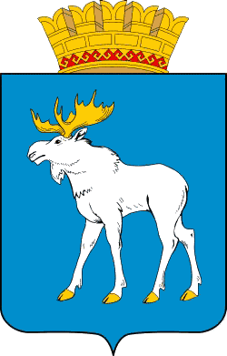 герб Йошкар-Ола