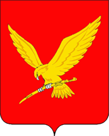 герб Тимашевск