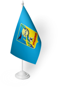 флаг Рубцовск