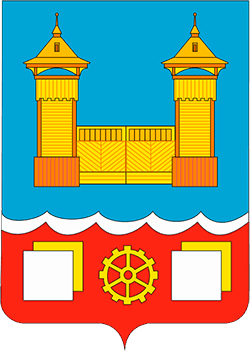 герб Усолье-Сибирское