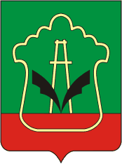 герб Альметьевск
